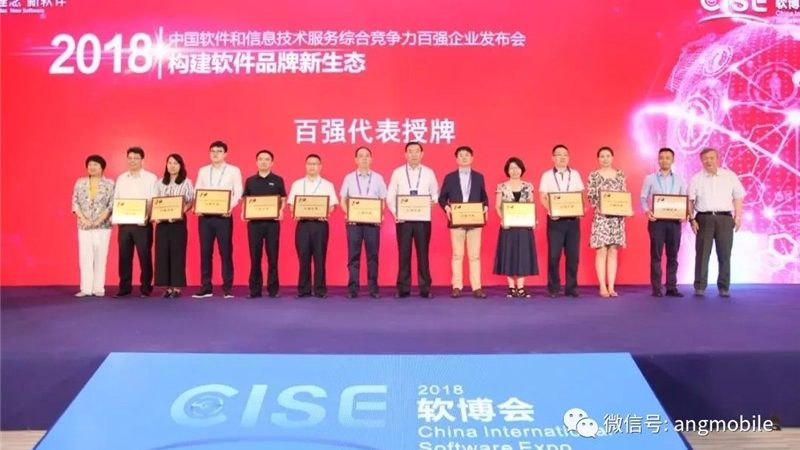 小型机房建设成本解析：一平米价格背后的考量**