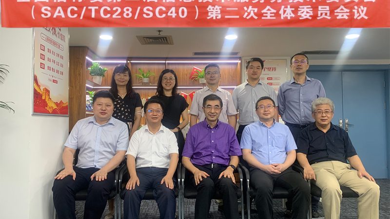 服务器运维日常检查：确保稳定运行的五大关键点