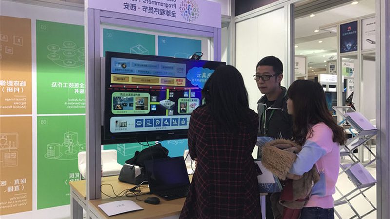 北京信息系统集成公司排名：揭秘优质服务商的评选标准