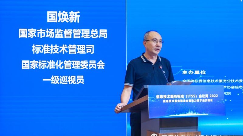 服务器网络诊断命令：诊断网络问题的利器