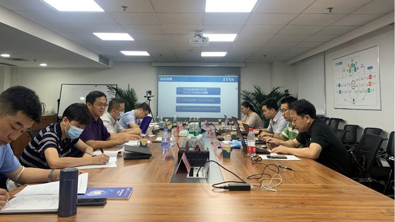 浙江电子信息技术有限公司