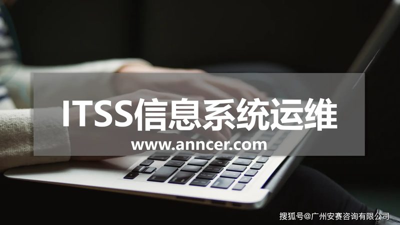 数据中心综合布线系统图：布局规划与优化要点